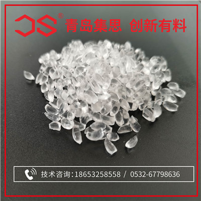 無規聚丙烯APP599